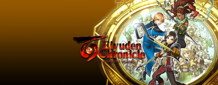 백영웅전 크로니클 맛보기 Eiyuden Chronicle: Hundred Heroes 백영웅전 크로니클 맛보기 Eiyuden Chronicle: Hundred Heroes