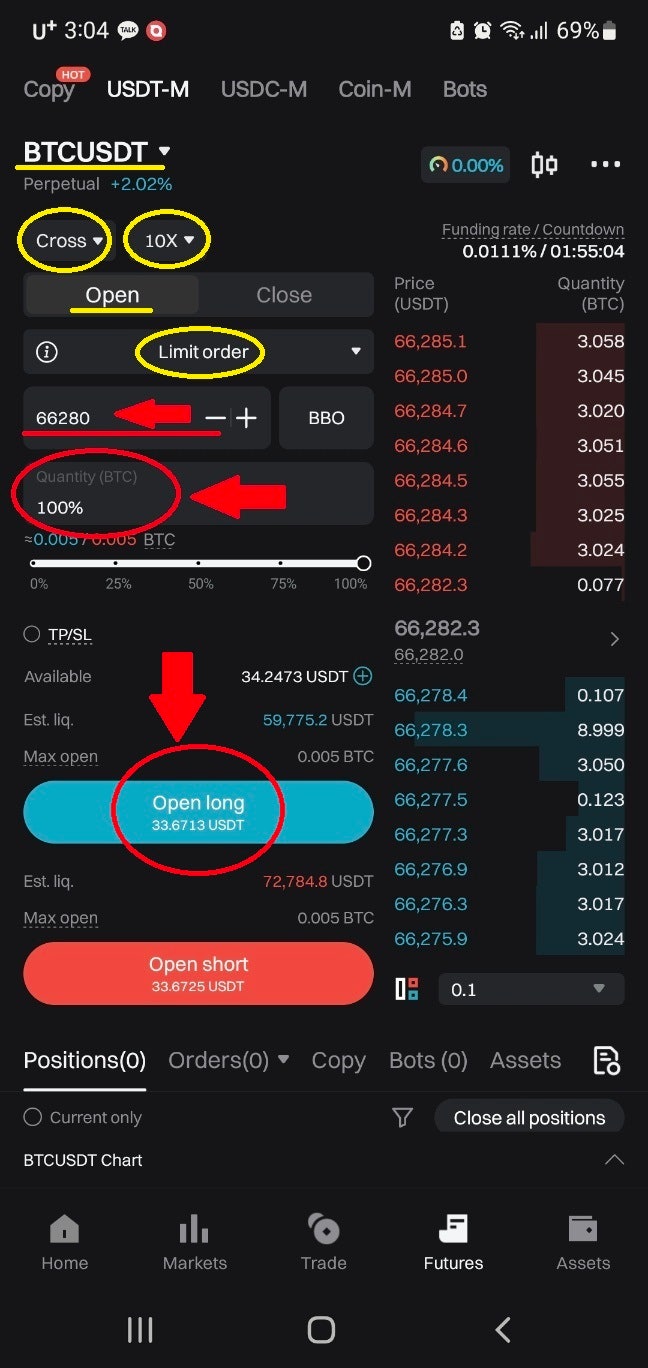 코인거래] Bitget 비트겟 거래소 선물거래 방법 / 비트겟 선물거래 방법 : 네이버 블로그