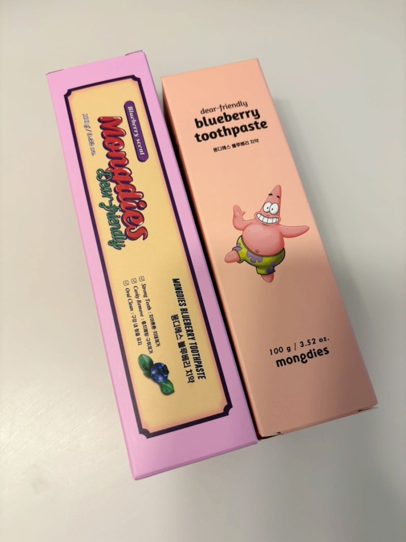 영유아 불소치약 3살 아기 불소치약 블루베리 : 네이버 블로그, image size:800x1067