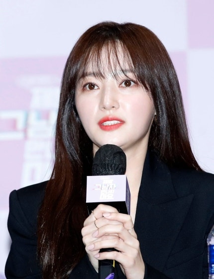 “소속사와 만나지 않은 이유는…” 송하윤 학폭 폭로 남성의 추가 글
