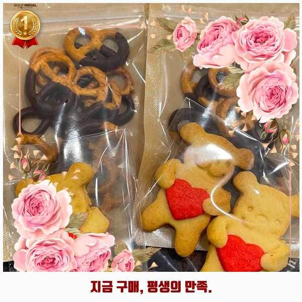 꾼케이크하우스 사진 5