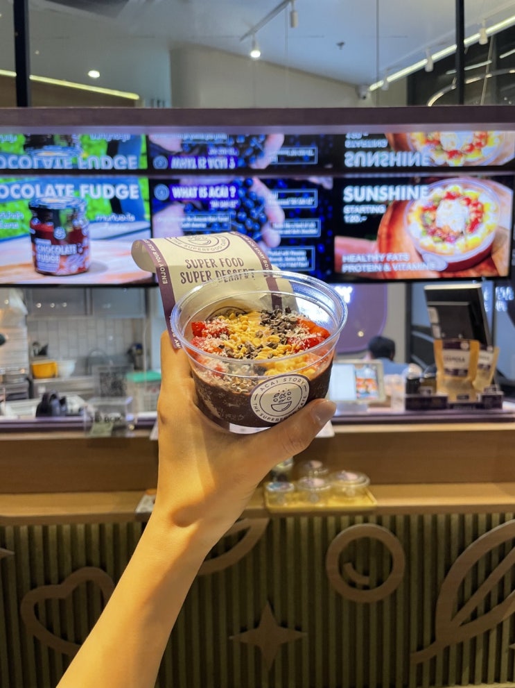  [태국 방콕 맛집 리스트] 신돈 캠핀스키 호텔, 센트럴 엠버시 백화점 주변 먹거리 추천