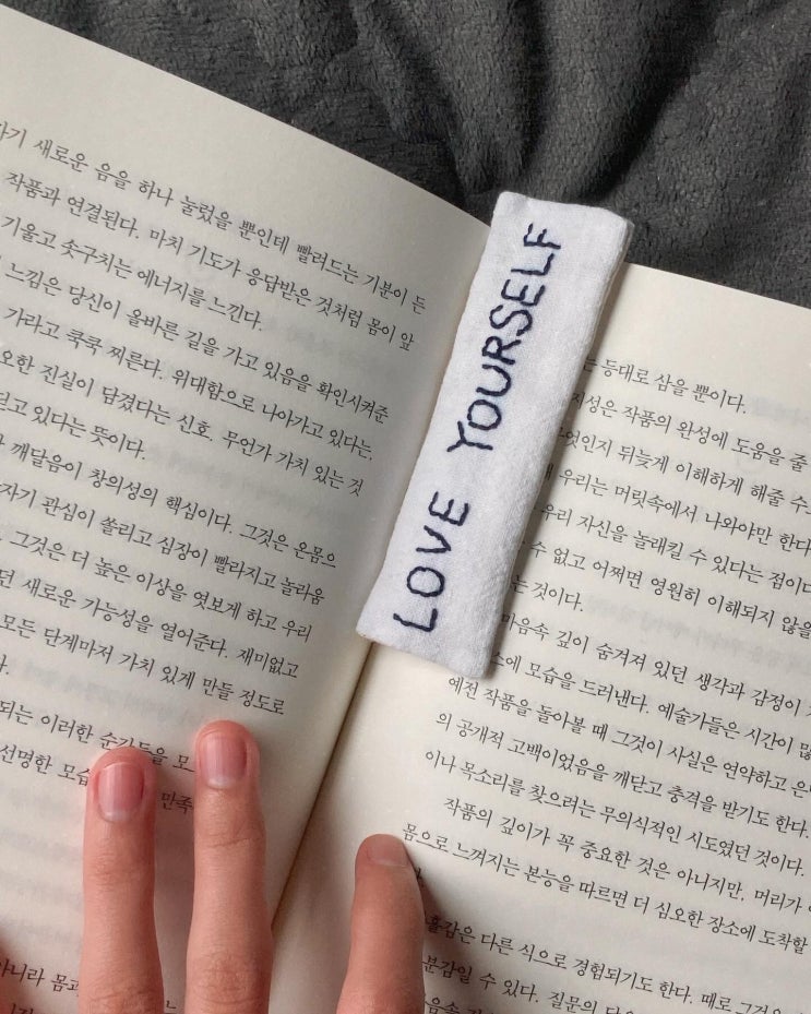  돈에 대한 부정적인 무의식 타파하기