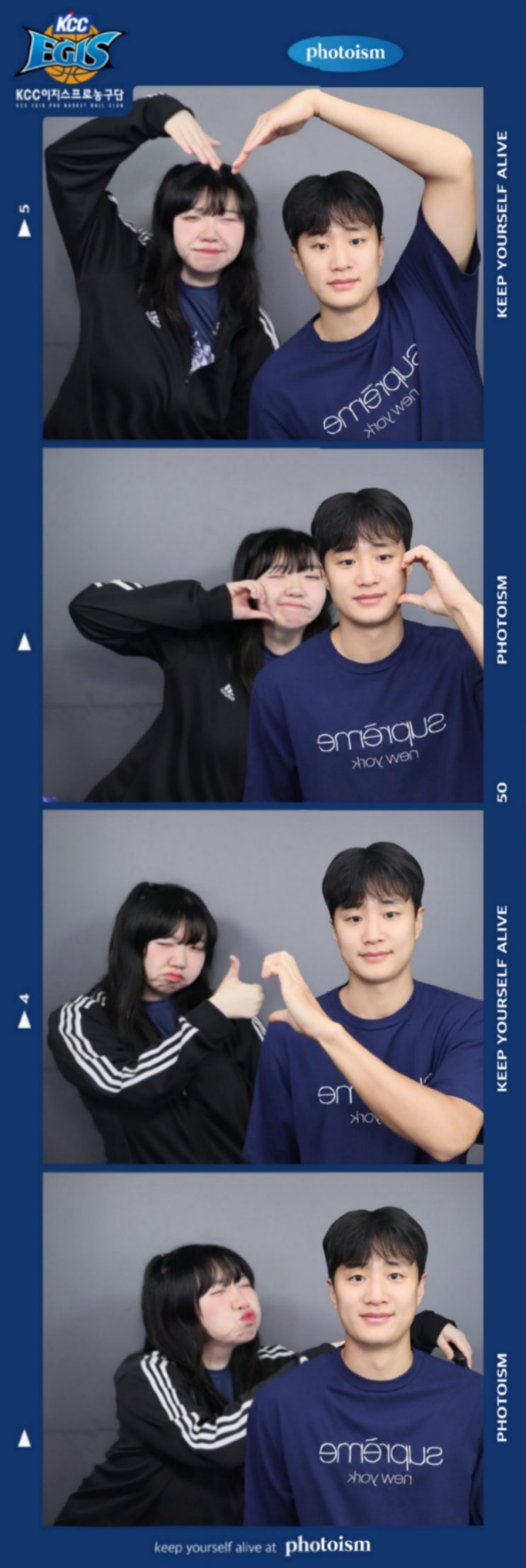 [KBL] <b>프로농구</b> 플레이오프... (허웅, <b>최준용</b> 포토이즘)