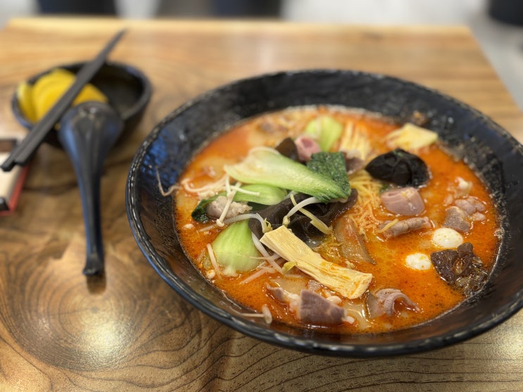  광명 소하동 맛집 아이스크림 제공 황비홍마라탕 소하점