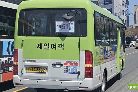 금솔주유소 이미지