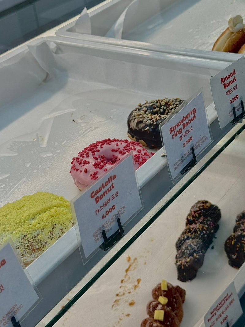 목포 평화광장 카페 밀키샵, 핫한 인스타 감성 맛집 도넛 추천 : 네이버 블로그