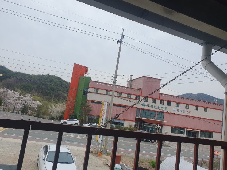 살티농원청국장 사진 1