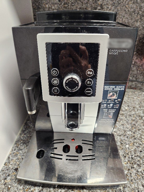 에스프레소 머신 사용 후기 - 이젠 원두 커피가 취미