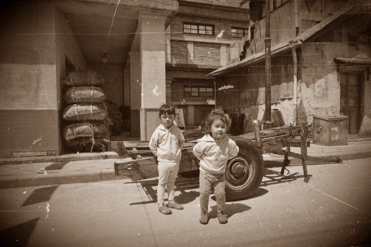  논산 1950 스튜디오