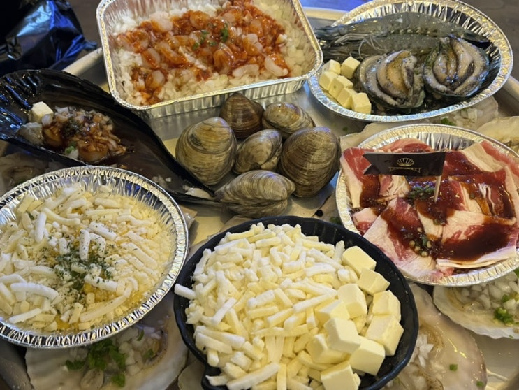  동래 조개구이 끝판왕 찾음! 조개대교 사직점