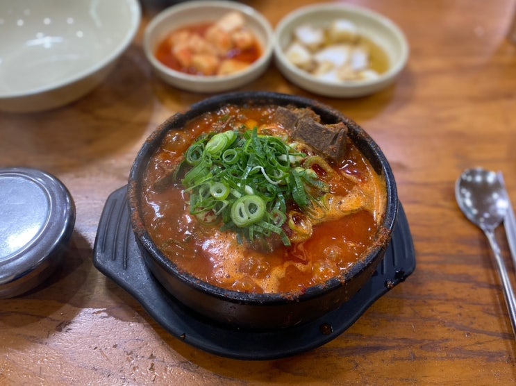  천안 성정동 줄서서 먹는 뼈해장국 맛집 엄가네시골집 매운맛 후기