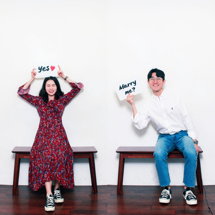  우리의 스토리, 그 시작 : 결혼