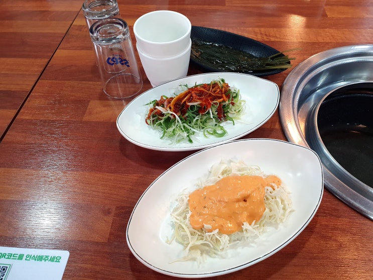  성남 신흥역 맛집 두배마니 삼겹살 김치찌개 푸짐해