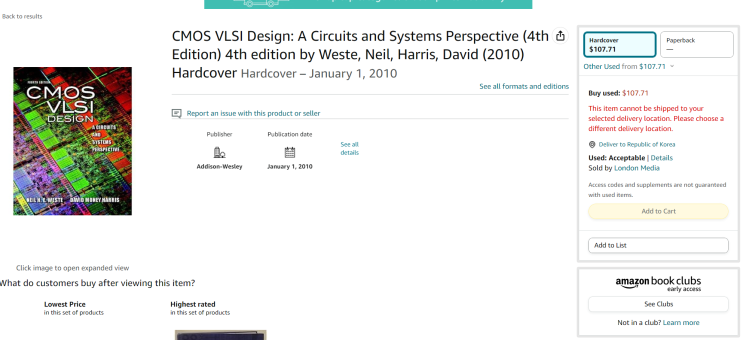 ASIC, VLSI, Chip, EDA, Physical Design 반도체 설계 책 추천