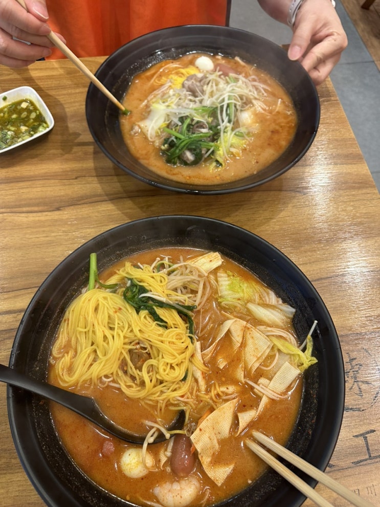  [등촌] 라공방 / 등촌 마라탕 맛집