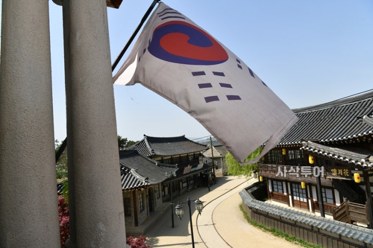  논산 선샤인 스튜디오