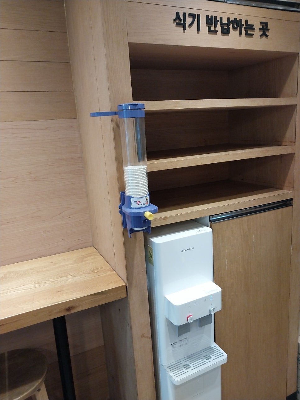 한솥도시락 문정지식산업센터점 사진 6