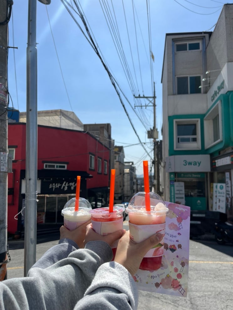  [대전근교 글램핑] 가시나들과의 글램핑은 캠프향기(카라반임 사실)