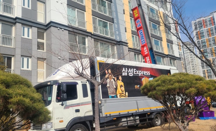  김천포장이사 편안하고 깔끔하게 상주로 이사