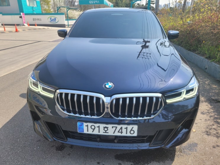  서울 사고대차 렌트카 뺑소니 가해자 보험 접수 취소 처리 방법