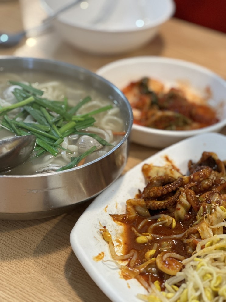 대전 쭈꾸미와 칼국수 맛집 유성 온천 칼국수