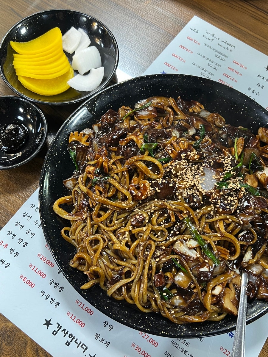 옛날손짜장 사진 3