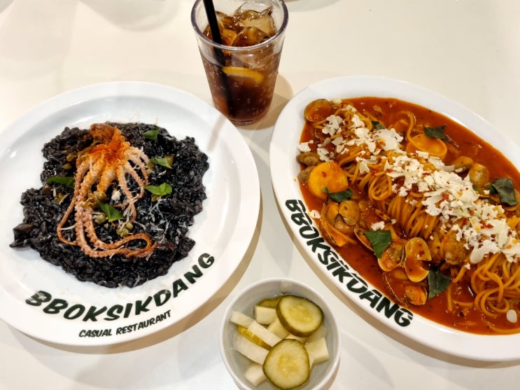  행궁동파스타맛집, 행리단길 행궁동 뽁식당