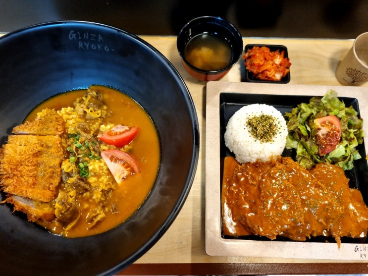  수원 인계동 돈까스, 카레 맛집 :: 인계동 긴자료코