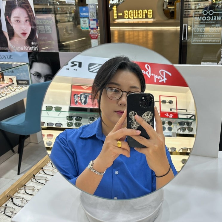  춘천 안경점 추천, 애막골 하나로마트 일공공일안경콘택트 춘천엔타점