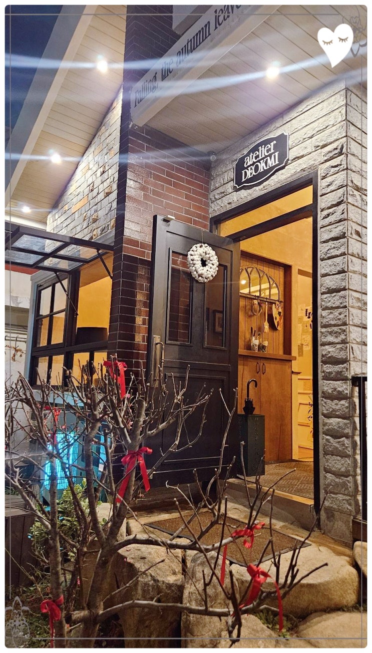  덕미아틀리에 광안점 유러피안 가정식 수영구 광안리브런치맛집