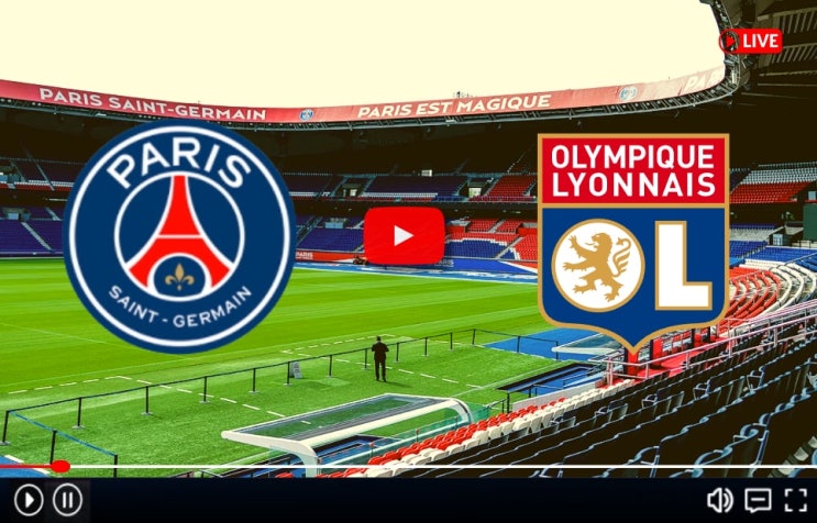 <b>PSG 리옹</b> 축구 중계 <b>이강인</b> 선발 출전 파리 생제르맹... 