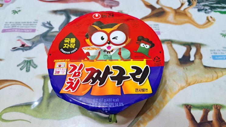 농심 김치 짜구리를 맛있게 먹는 방법은? 농심 김치 짜구리를 맛있게 먹는 방법은?