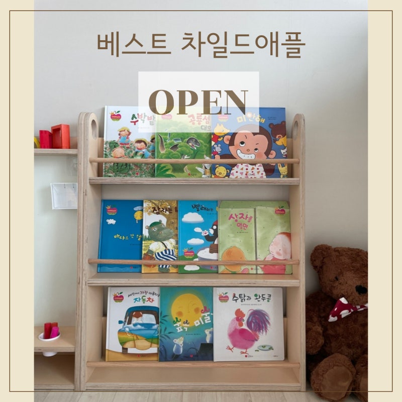 블로그 후기 사진