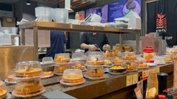  남양주 다산초밥 회전초밥 맛집 <스시노칸도 다산점>