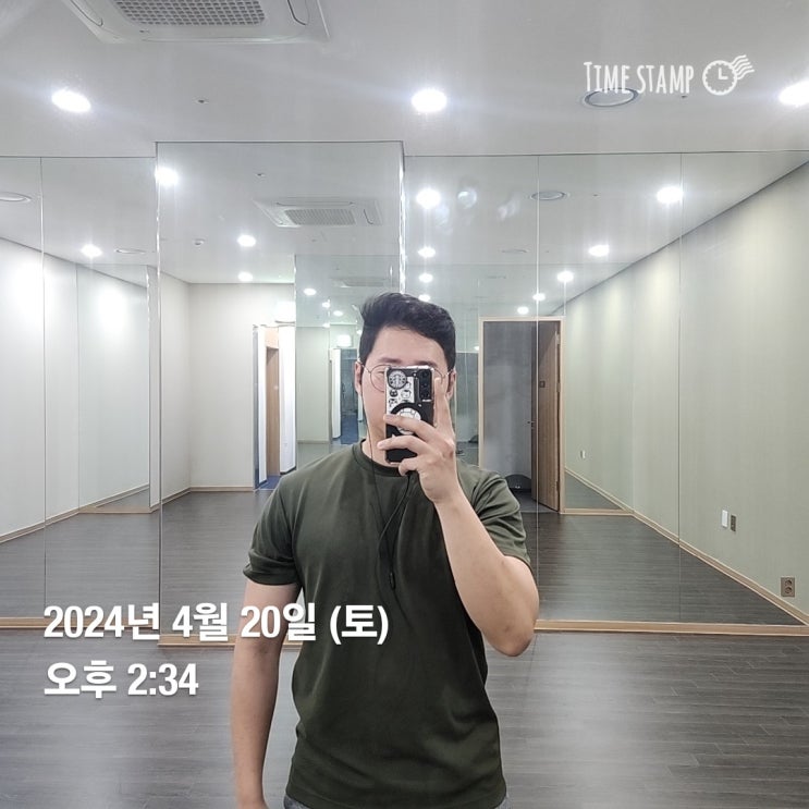  [운동기록]24년 4월 20일 하체순환운동, 러닝머신 40분