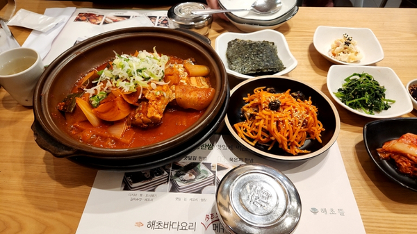 갈치조림, 고등어구이 맛집 목동 해초뜰 방문 후기(현대백화점 목동점)