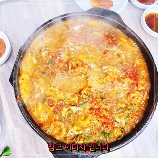  기장 아난티 광진활어횟집 맛있는 부산 여행 멸치정식, 멸치구이 코너의 멸치쌈밥과 멸치회무침 멸치찌개 맛집 소개! 생생정보마당