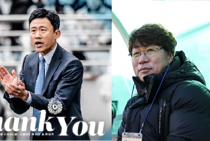 <b>대구</b> fc / <b>대구</b> fc <b>감독</b> 사임... 새로운 <b>감독</b> / <b>박창현</b> 홍익대... 