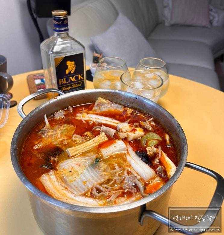  의왕마라탕 다복향 마라탕 의왕오전점 비조리 구매 후기