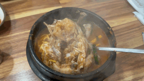  대구 달서구 성당동 맛집 : 어탕 국수 삼계 (3가지 메뉴)