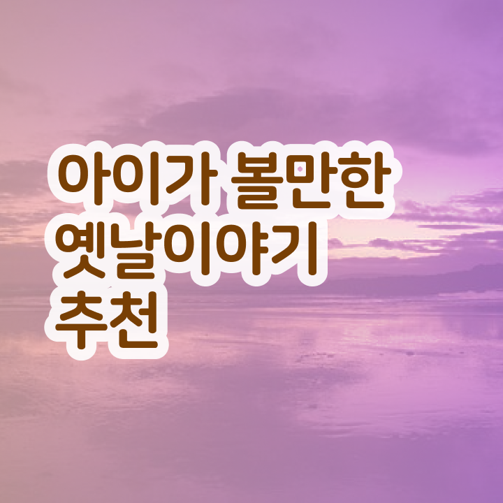  독서지도사자격증취득방법 , 독서지도사 자격증 공부하고 합격한 정보 알려드립니다