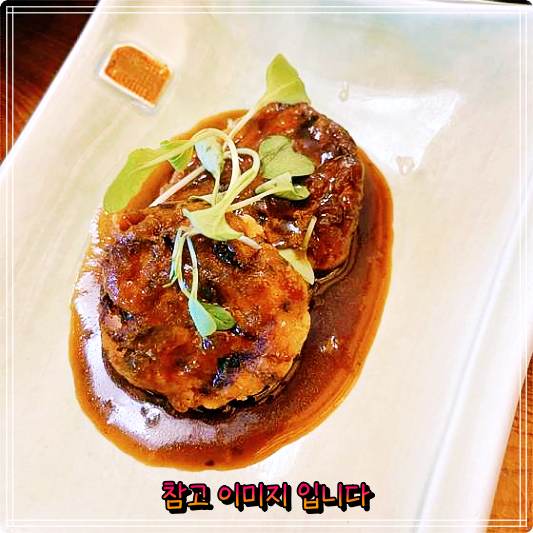  생방송투데이 담양 개선제 수려재 맛집 효소떡갈비 고수뎐 25년 손맛 발효 효소 밥상 한정식 더덕구이 한식코스요리 리뷰 후기 평점
