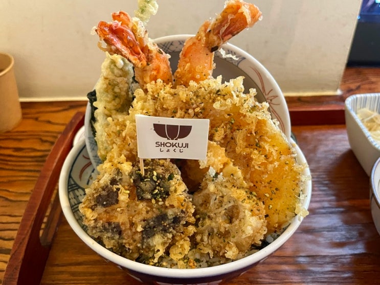  부산서면텐동맛집 / 쇼쿠지 서면점 / 재방문 의사 O