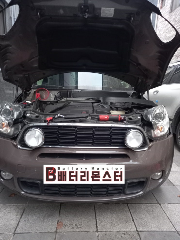  조남동 자동차배터리 교체 미니쿠페 차량 밧데리 방전으로 출장 교환