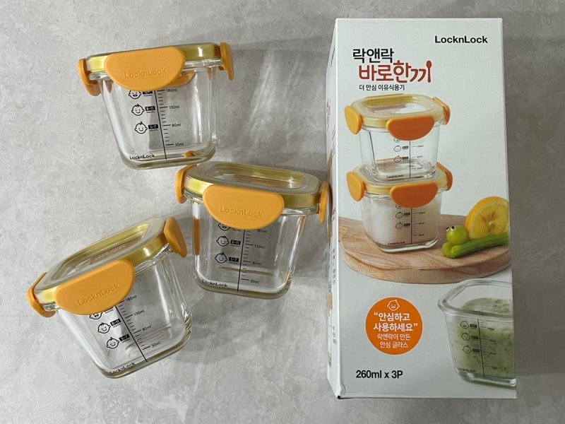 락앤락 이유식 용기 바로한끼 더안심 사각 VS 바로한끼 원형