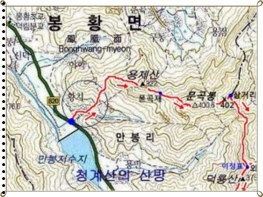 용제산 사진 2