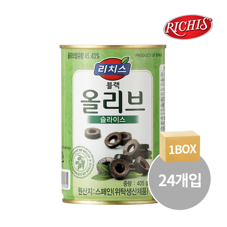  리치스 블랙올리브 슬라이스 (405g x 24개) 피자 파스타 와인안주