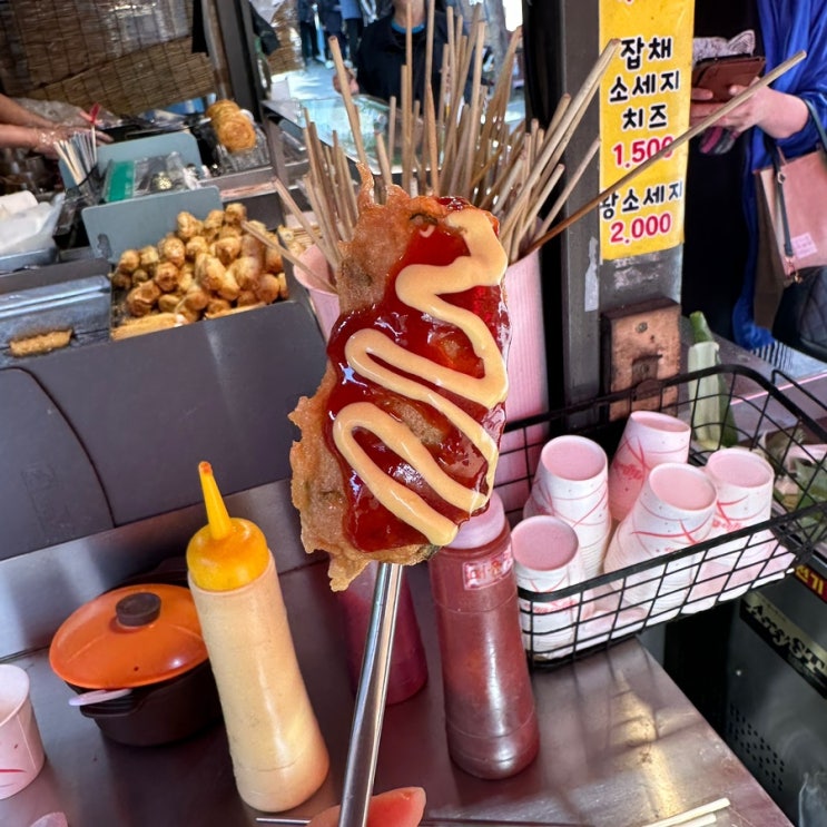  노원역 핫바 학생 때 부터 먹던 길거리 맛집 다녀왔어요