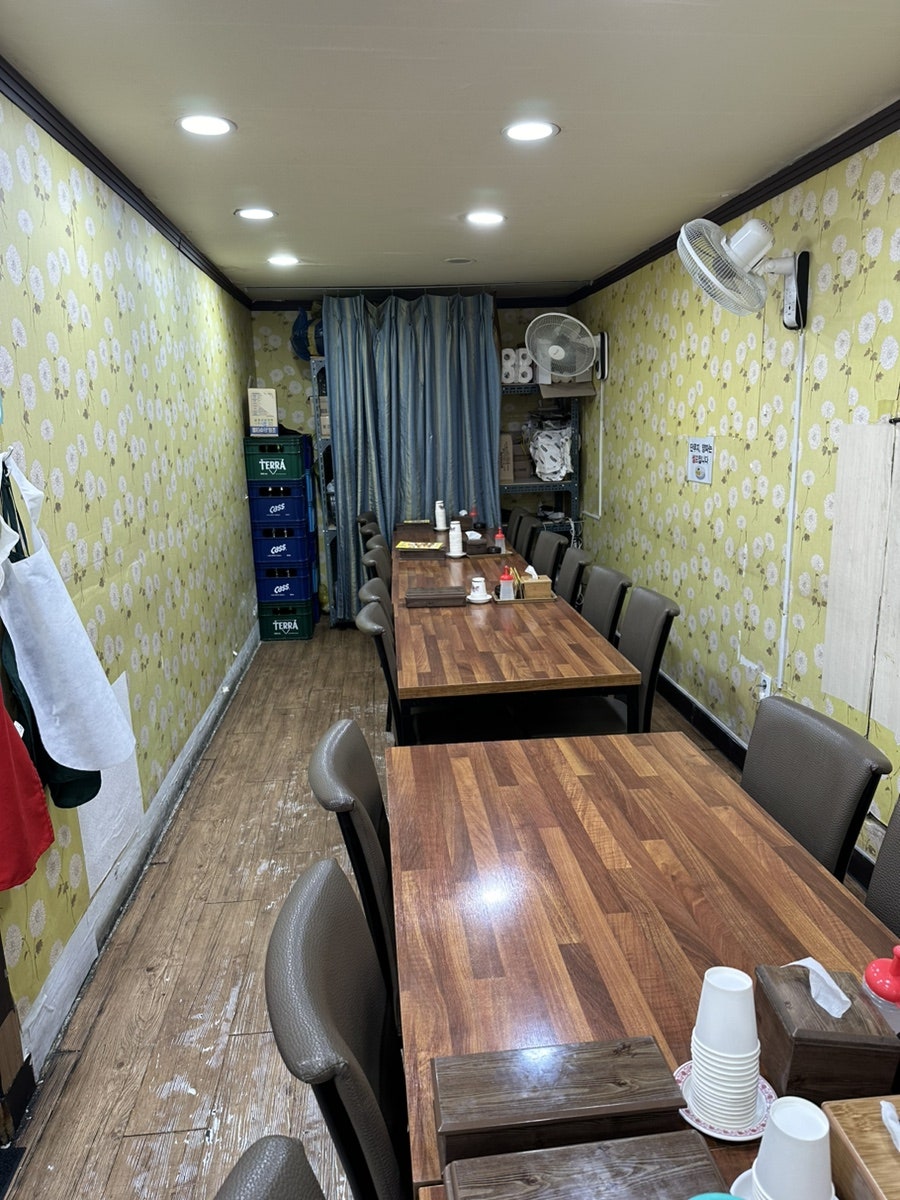 대림각황궁쟁반 사진 5
